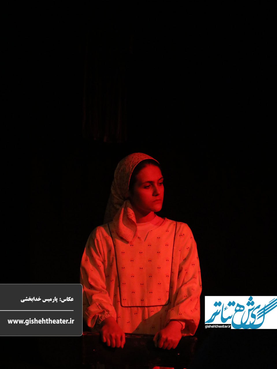 image_/Uploads/Theater/c1042fd1-65d2-462f-94cf-8dcfc699d55b/89562ce739294c1483b03df60acb61e5.jpg