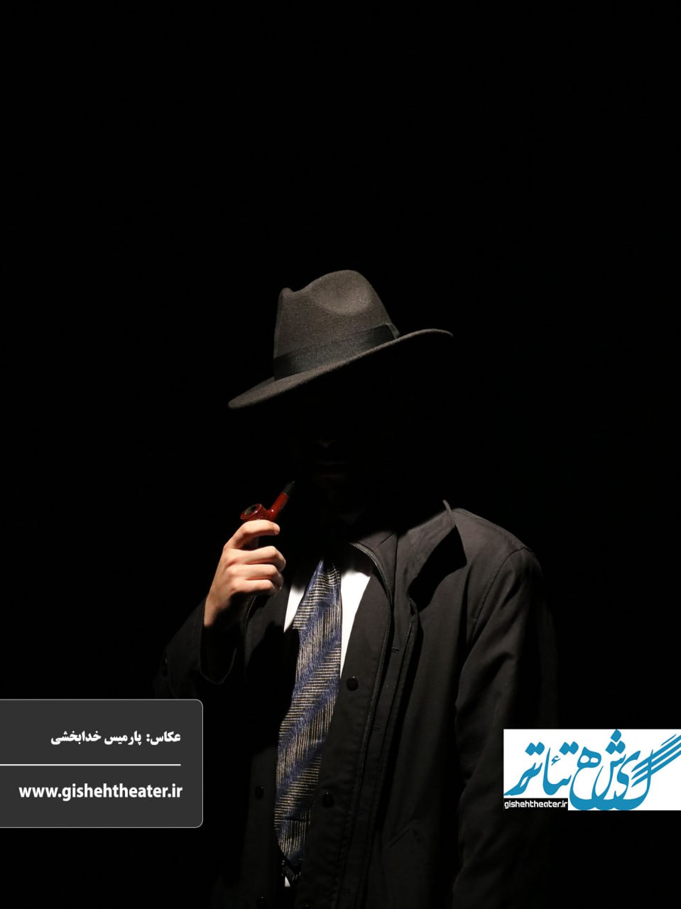image_/Uploads/Theater/c1042fd1-65d2-462f-94cf-8dcfc699d55b/db9fde9ff529483e8f4d1f5b85d0f7d2.jpg